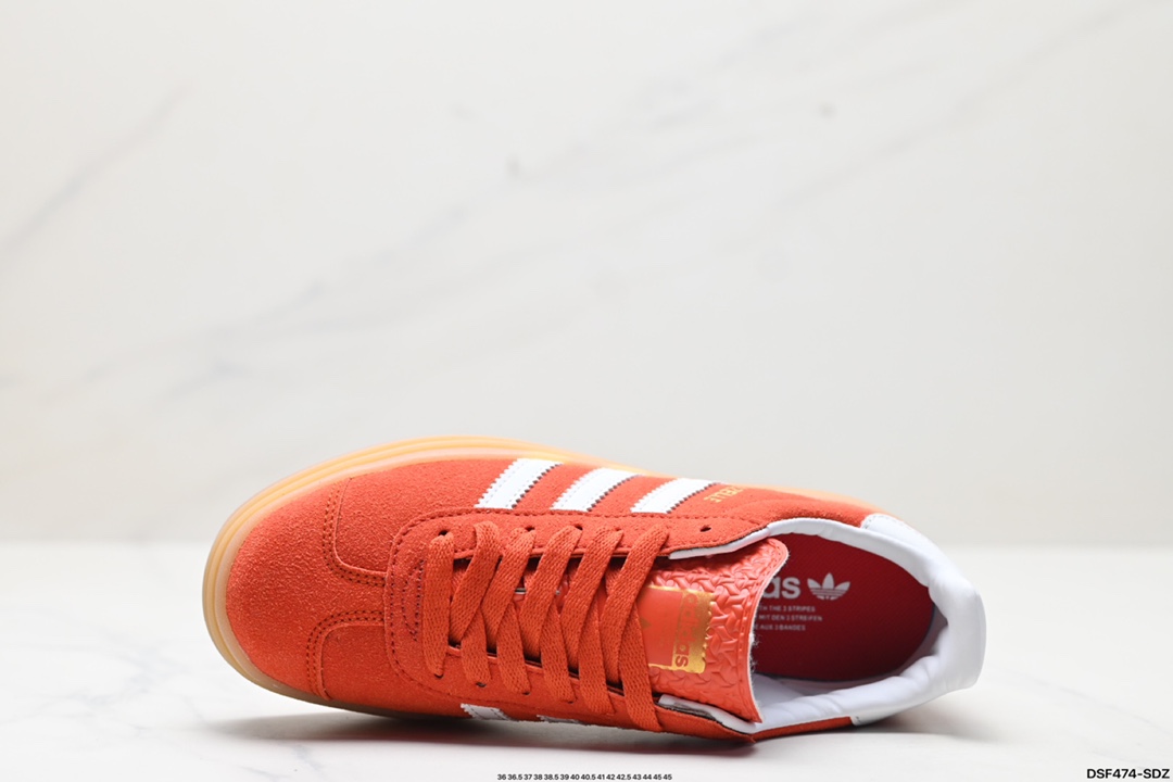 Adidas Gazelle Shoes